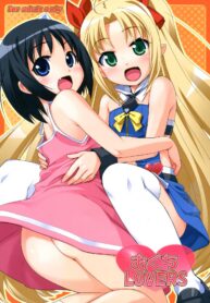 99bff3b223441d86dd0c4ab1e36e0947