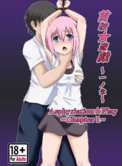 99d8dc4adfaef87aca9664ab03582966