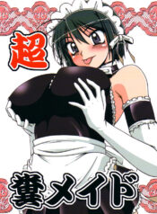 9a0978b895a65fce2e3c387765641a86