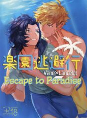 9a13e4805c399587b58d6c0bd931b0e6