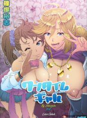 9a5c2f35f647f0040e635fbac5772fc1