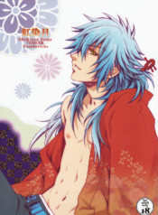 9a66e6f883dc4bfae8449f2f7870a53b