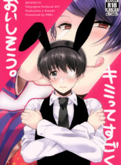 9ae24fe3d42fdbcea1fcd304ba63ea68