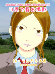 9aefa21217bae68a33114cc1bc8bdffd