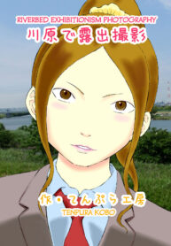 9aefa21217bae68a33114cc1bc8bdffd