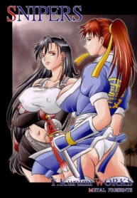 9b008954b0b77f7acad254f6c83f0fba