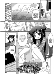 9b15c6bf92d4df4bb9b7d5f395dc48a7