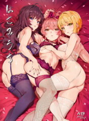 9b3f9f60555627e99bcbefef9037ea64