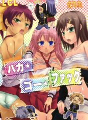 9b488e88737b10c2443284664b87abf3