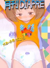 9b826afacee50ae1f49ee4f85e3a48cf