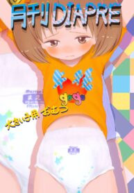 9b826afacee50ae1f49ee4f85e3a48cf