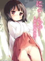 9b907a7434bad6484c23e1ed0c47c4a2