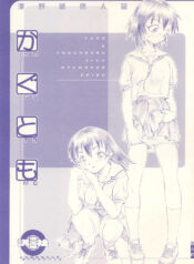 9ba24f72eb3adfe4bef0979174261756