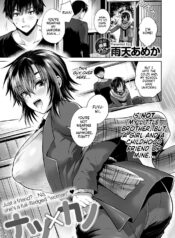 9bab9a6d56a3ac762b496a5154b73351