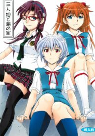 9bc9ba7101ac51da5000d4626f4764a8