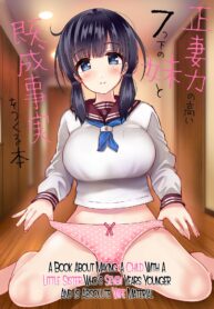 9c18c5bcf2126f4a36db819b3f6a8a36