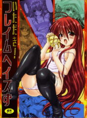 9c1acea6be912945eb2b9ecb6bfdb3b1