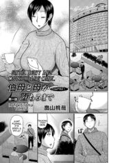 9c20d5481339af1d347b2636cb5cd124