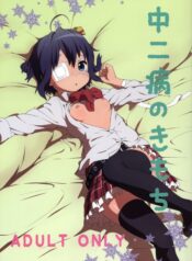 9c6ed6c620dc1f313b16a28da1c779c3