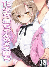 9c75c3037024d7c16e9d6f9f8975180d