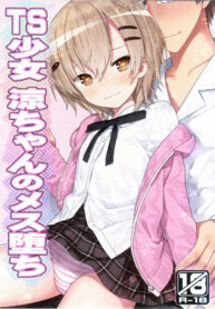 9c75c3037024d7c16e9d6f9f8975180d