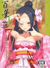 9cafa0e95c65640c7177323be3d19f96