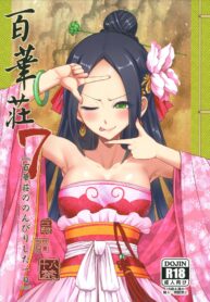 9cafa0e95c65640c7177323be3d19f96