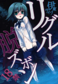 9d6b089c6d0a4ed8cf9a8e48f451fd3f