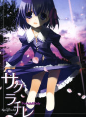 9d8ee09051417cedf33bbd215148c3e1