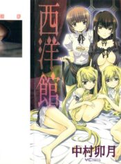 9da178d947a3c61c9696c2b6de3670ea