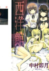 9da178d947a3c61c9696c2b6de3670ea