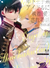 9daaf37a75afed0a71776092083cd020