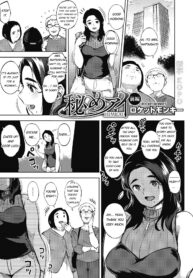 9ddb24a19deca93be68d274e1e96b3da