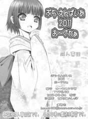 9de1d3bf29117a3e6e5417c6d20c9497