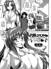 9e1d25d84593367272433fa64364a10c