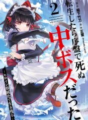 9e20e914c6ffbcb4c02183786b7156ba