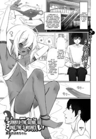 9e47d5095953e75341d0b83b232b4e3e