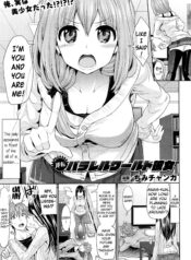 9e75bdbdaf6ce54100edc709aa96fc48