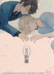 9e90e7ce3d5d67d26e5e6a18aee558dd