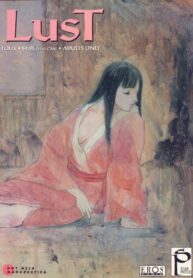 9ef212b5ad14240fa190647f2376f009