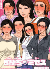 9ef674076c7f7ed0abfedb955b266500