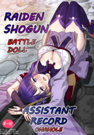 9f3556e72fa6c5b1656e8371ffeeb095