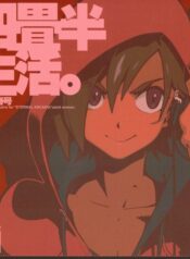 9f52bd00cf69fbbe03ea7c1a2c59ecb1