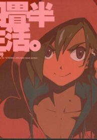 9f52bd00cf69fbbe03ea7c1a2c59ecb1