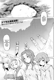 9f7580567dce82ae16c2f455c4846d4b