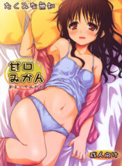 9f95ccc2643194cb57b547646ce2df63