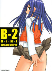 9fe7e77308a86d6083cedc8e3c9b4c23