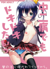 a086a0087ac32e3a73cf776b3d68c35f