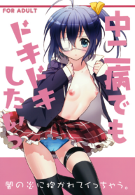 a086a0087ac32e3a73cf776b3d68c35f