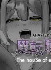 a09e2a2dc8ac5150efc6d29579c2ef4d